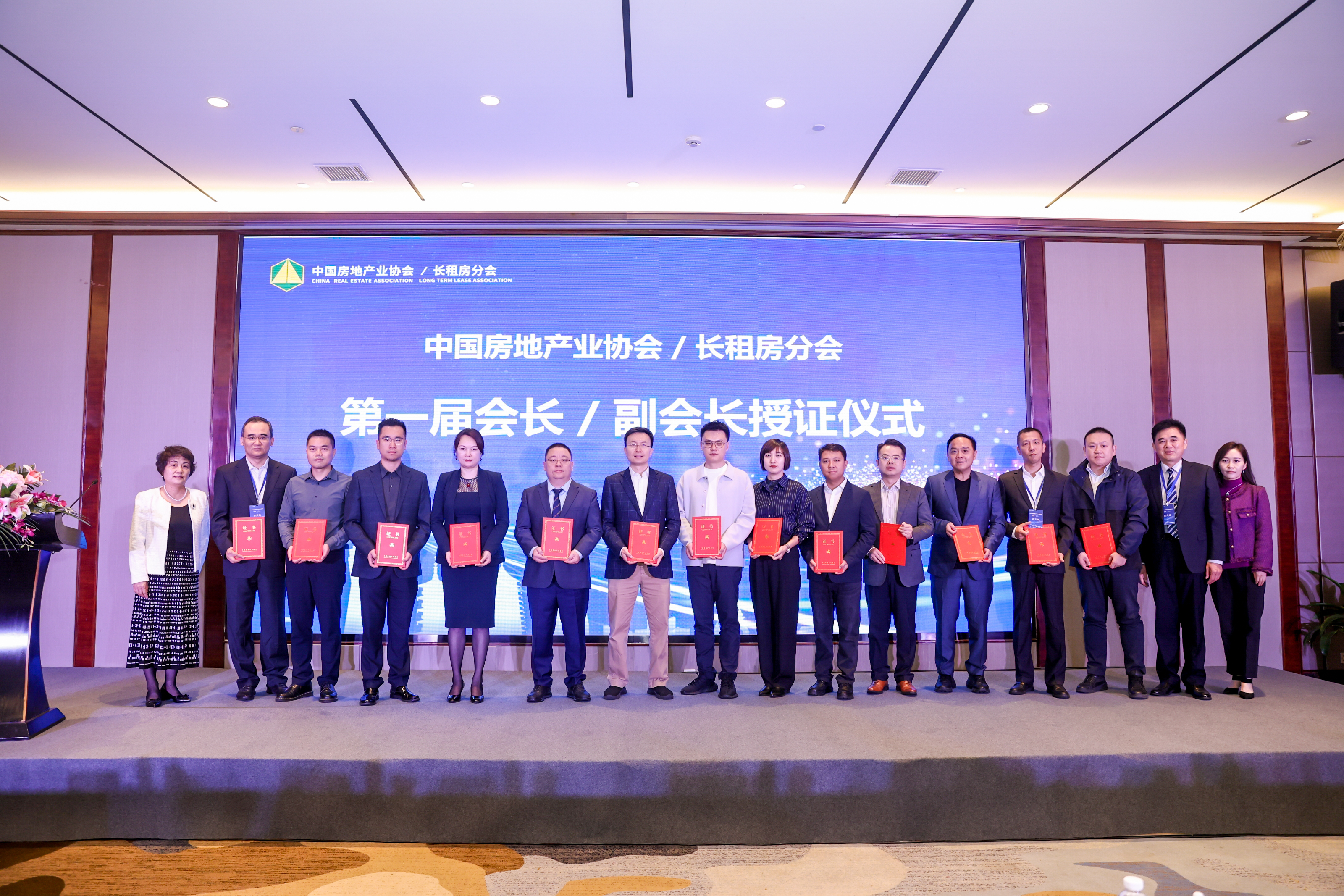 协同发力增加长租房供应,八位行业精英提出新思考