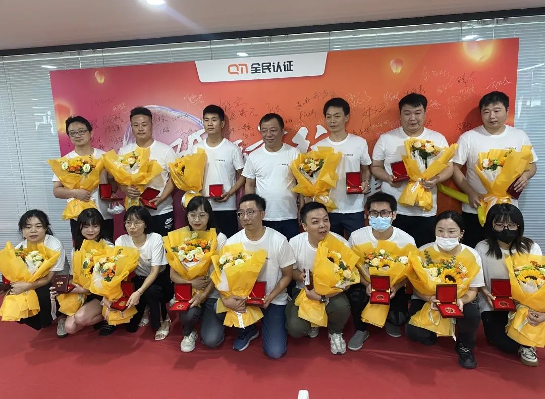 乔迁新址,砥砺前行,共赢未来!