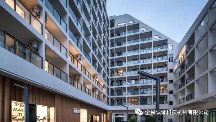 再迎新进展 全民认证与建信、湾流签署三方战略协议 合作共赢,领航前行