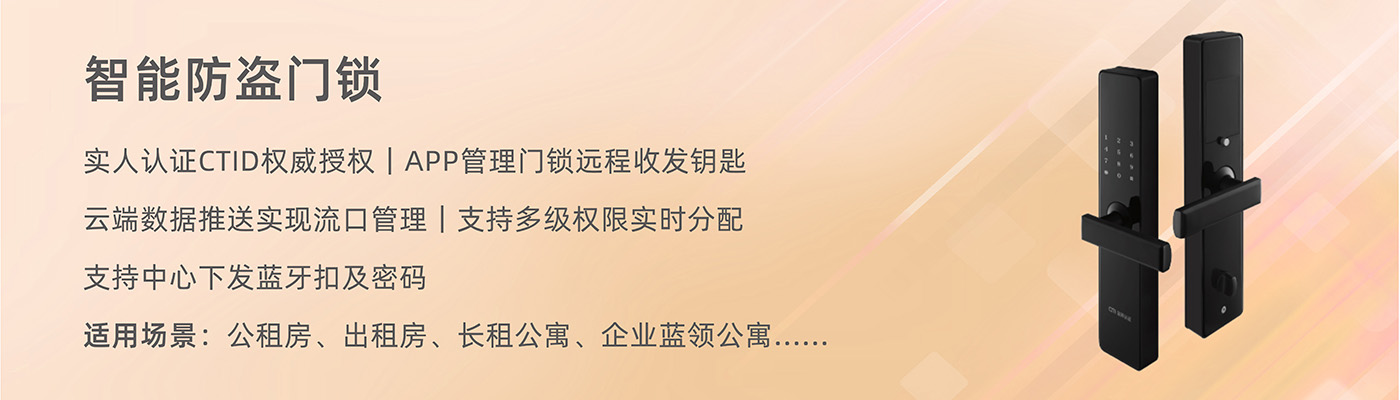 dinggao.jpg