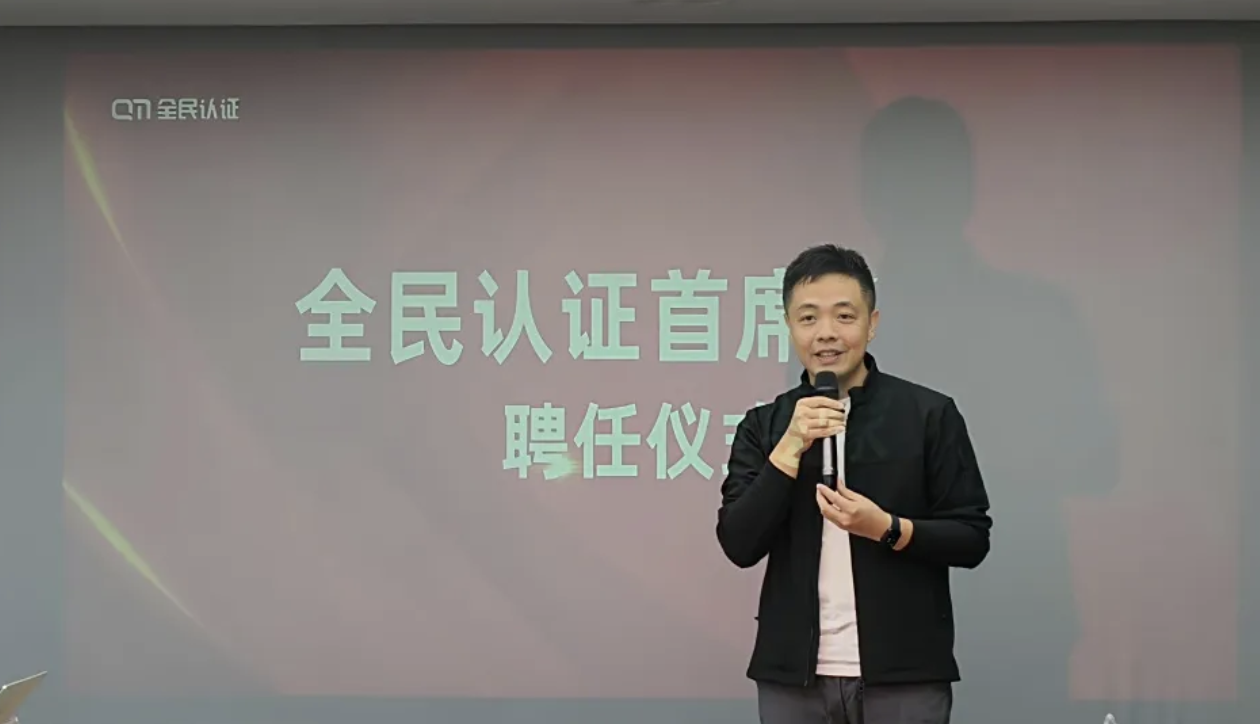 截屏2024-11-18 09.06.49.png