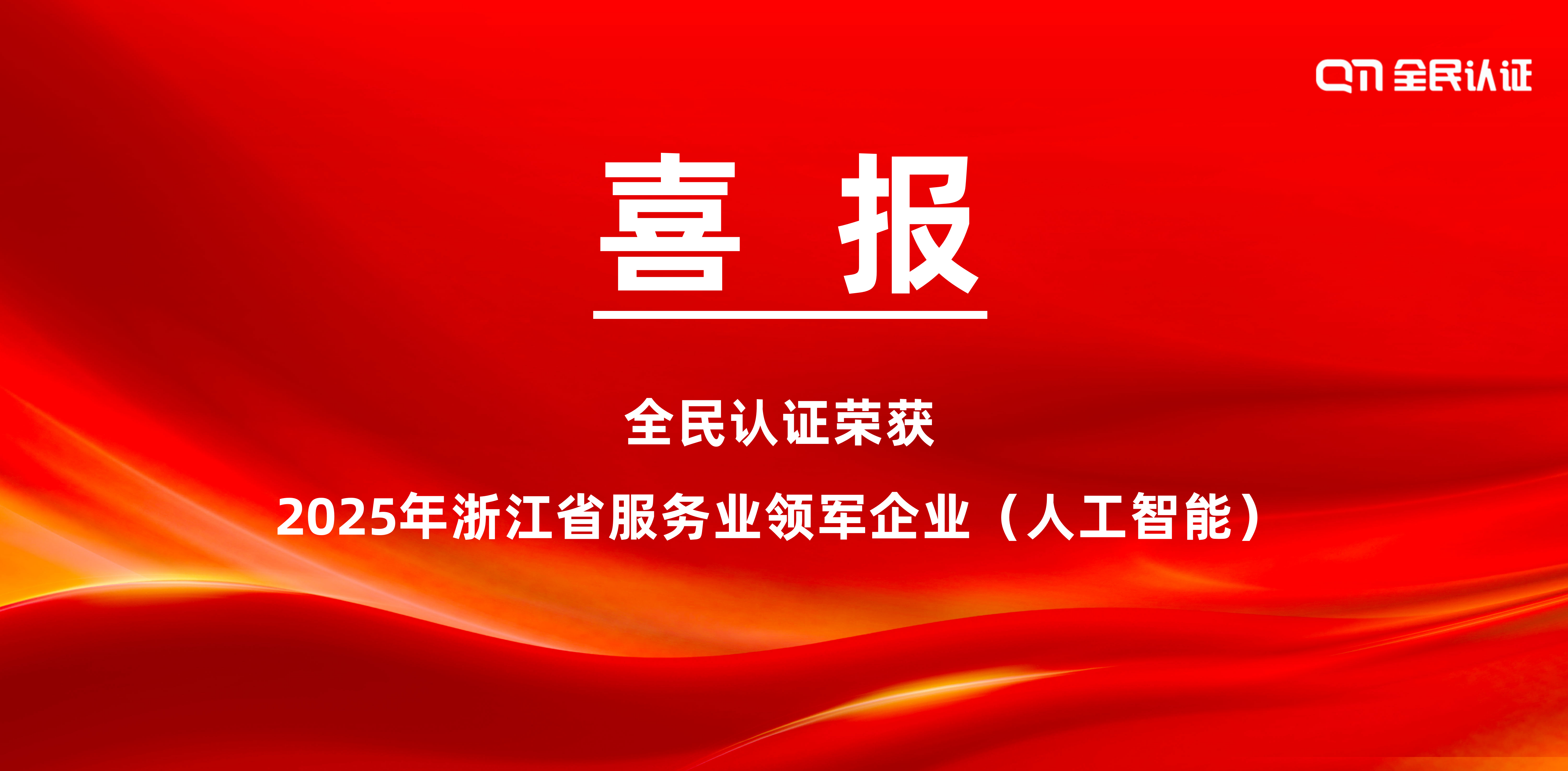 封面.png 封面.png